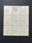 1926 New Zealand 1d Penny Mlh Scott   411 Block Of 9 Beautiful Collectible Stamp
