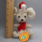 Vintage Mouse Plush R  Dakin   Co  Dream Pets Gray Shredded Clippings Toy