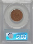 1864 Small Motto Pcgs Ms64 Cac --  2 600 Pcgs P g  -- Key Date Two Cent Piece 2c