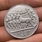 Wonderful Ancient Roman Empire Solid Bronze Rare Unique Coin