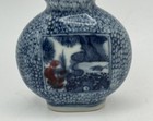 Vintage Or Modern Chinese Porcelain Snuff Bottle  Marked