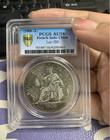 French Indochina Trade Silver Coin One Dollar 1908 Rare Issue Series