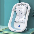 Infant Baby Bath Tub Pad Portable Baby Non-slip Bathtub Mat Children Shower Air