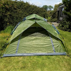 1-4 Person Instant Pop Up Tent Beach Hiking Camping Shelter Portable Sun Shade