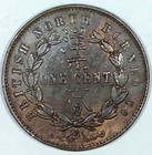 Coin British North Borneo 1 Cent 1886 Au unc  j19