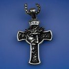 Christian Jesus Face Cross Silver Tone Religious Medal On 24    Chain Necklace
