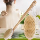 Premium Natural Bristle Wooden Bath Shower Body Back Dry Skin Brush Spa Scrubber