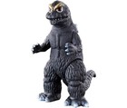 Bandai Godzilla Gojira Godziban Figure Movie Monster Series Japan New With Tag