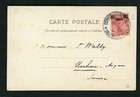 Dt  Foreign Post Offices Turkey Ak Constantinople To Vienna Ef Michel No  13ii