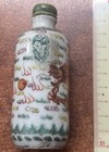 China Early 20th Century Femille Rose Dragon Snuff Bottle