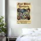 Tokyo Disneyland Attraction Poster - Snow White - Disneysea