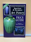 Art Pottery Price Guide  Antique Trader  Folk American   European Art  Red Ware 