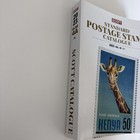 Scott Standard Postage Stamp Catalogue 2023 Vol 4a J-l