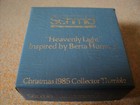 Vintage Schmid 1985 Christmas Collector Thimble  177-372 New In Original Box 