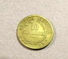 1947 Costa Rica 10 Centimos Coin