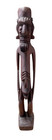Vintage Hand Carved African Male Fertility Figure 10 5 Inch Tall Tribal Folk Art