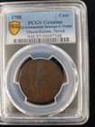 1788 P Post Colonial Issues Massachusetts - Cent Pcgs Genuine - G Details  97 -