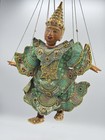 Vintage Traditional Burmese Marionette 