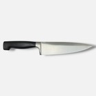 Zwilling Four Star Silver 7-inch  Chef s Knife