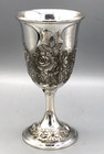 Repousse By S  Kirk   Son Individual Sterling Silver Water Goblets  72f