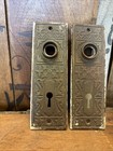 Antique Ornate Embossed Door Knob Back Plate Set Metal Vintage Steel