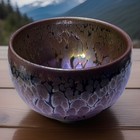 Japanese Ceramic Teacup Iridescent Purple Black Glaze Maker s Mark Japan