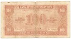 Bank Of Communications China 100 Yuan 1942 Prefix A S no 141x11