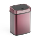 Touchless Motion Sensor Trash Can Stainless Steel Wastebasket 3 Gal Indoor Use