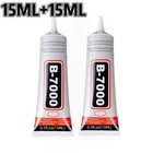 B-7000 Adhesive Multi-function Glues super Glue Suitable For Phone Screen Repair