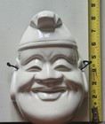 Vintage Pier One Asian Daikoku God Of Wealth Art Mask Wall Hanging