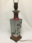 Antique Chinese Famille Rose Porcelain Vase Table Lamp