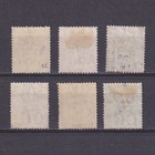 Ceylon 1872  Sg  121-129  Cv   44  Wmk Crown Cc  Perf 14  Part Set  Used