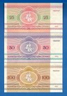 Belarus P-6 P-7 P-8 Year 1992 Uncirculated Banknotes Set   6