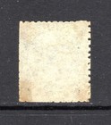  1254      Turks Islands Qv 1867  no Wmk  P11-12    1s  Dull Blue Sg3 Used