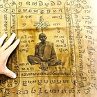 Warrior Protect Suit Shirt Fabric Flag Cloth Tim Watlahanrai Thai Amulet  17439