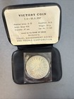 1967 Israel Victory Coin 10 Lirot   935 Silver 