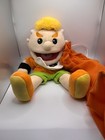 Htf Sml Merch 2019 Jr Puppet With Bag Rare Accurate 