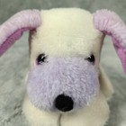Vintage Applause Creampuff Pup Puppy Dog Stuffed Plush 4  Lavender   Cream