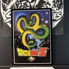 Panini Dragon Ball Z Tcg Unleashed Ur142 Vengeance Foil Ultra Rare Nm