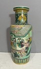 Chinese  Wu-cai  Porcelain  Vase      M4103