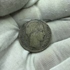 Silver - World Coin - 1931 France 10 Francs - World Silver Coin O516