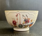 Antique 18th C Chinese Qianlong Famille Rose Mandarin Relief Porcelain Cup