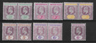 Northern Nigeria 1902-1911 Edvii Mint Assortment Cat  330   20v 