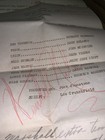 Wendell Niles Signed Man Called X Radio Show Script Pages 1947 Herbert Marshall