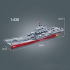 Rc Boat  30km h High Speed Rc Aircraft Carrier  2 4ghz Simulated Electric Rc Bat