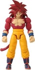 Dragon Stars Series - Ball Daima - Super Saiyan 4 Goku  daima Ver      