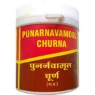 Share Similar Items Sponsored See All   Vyas Pippali Churna 100 Gms   100  Herba