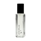 Riddle Original Scented Oil Perfume New In Box For Unisex 8ml Daily Use