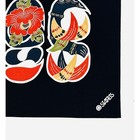 Japanese Furoshiki Wrapping Cloth Cotton Fabric Traditional Pattern Navy Blue