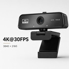4k Uhd Webcam Usb For Pc Autofocus Web Camera W Microphone With Privacy Cover